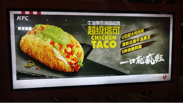 寫(xiě)真噴繪室外背膠