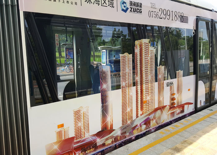 珠海車身廣告