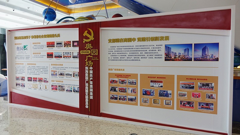 珠海力奇UV噴繪廣告畫(huà)高品質(zhì)備受歡迎 -「力奇廣告」