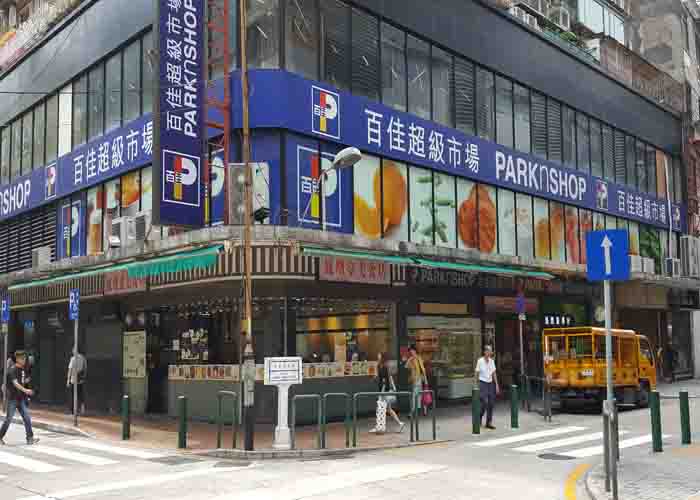 戶(hù)外廣告牌