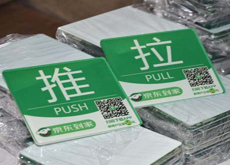 大型寫真噴繪公司