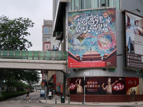 珠海招牌安裝公司
