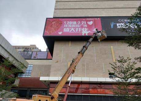 吊機安裝