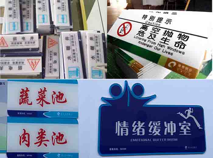 大型寫(xiě)真噴繪公司2
