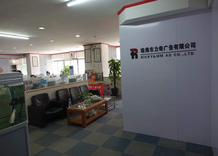 噴繪寫(xiě)真公司