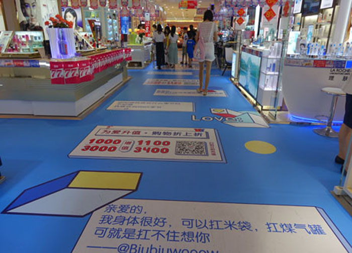 廣告寫真噴繪 10