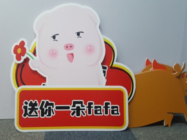 pvc板寫(xiě)真噴繪