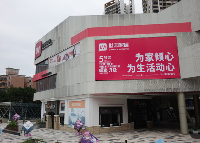 噴繪寫(xiě)真廠家1