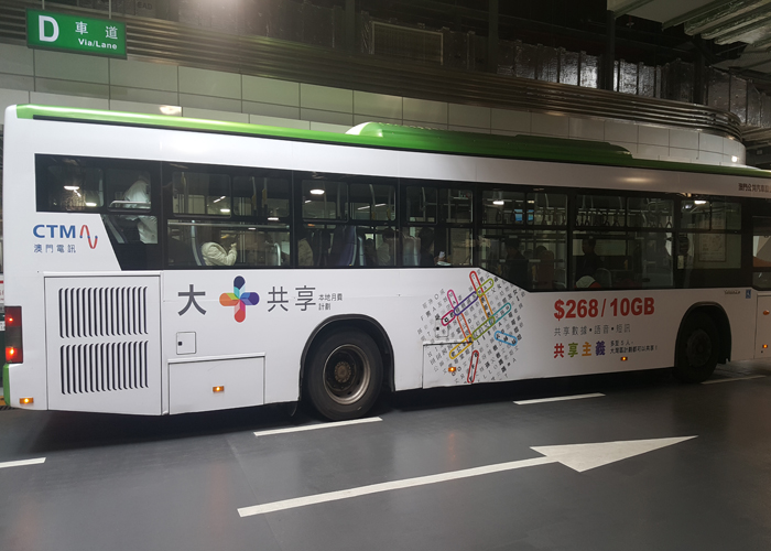 uv寫(xiě)真車(chē)貼噴繪
