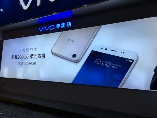 UV燈片噴繪