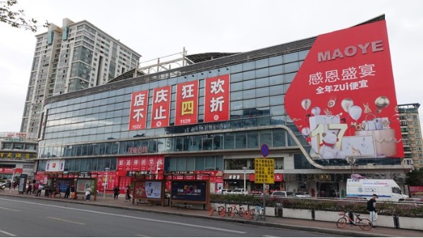 論戶內(nèi)寫(xiě)真和戶外廣告噴繪的不同 材質(zhì)有差異_[力奇廣告]
