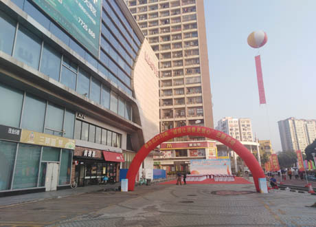 活動(dòng)策劃搭建 