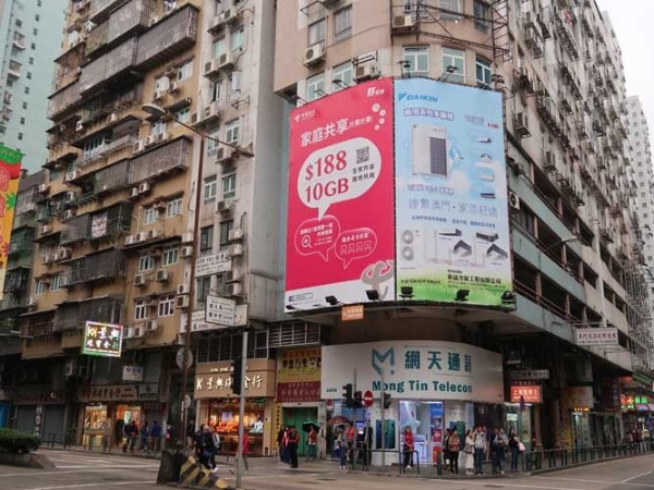 戶外廣告牌的設(shè)計(jì)為何那么重要？  -「力奇廣告」