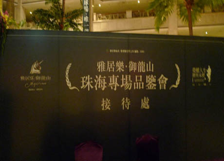 活動策劃搭建