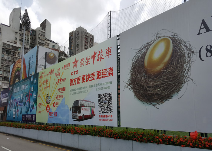 高精度戶外寫(xiě)真噴繪