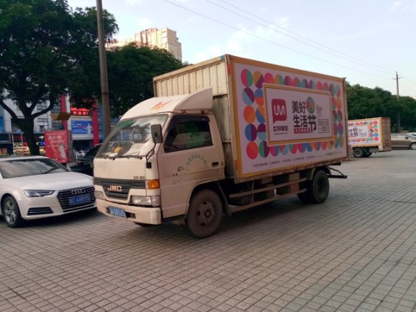 戶外廣告燈布和可移背膠在車身廣告的應用 - 珠海噴繪 -「力奇廣告」