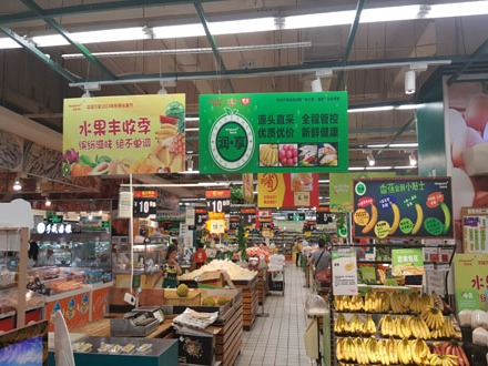 百貨商超 - 超告吊牌（背膠裱絲印板）